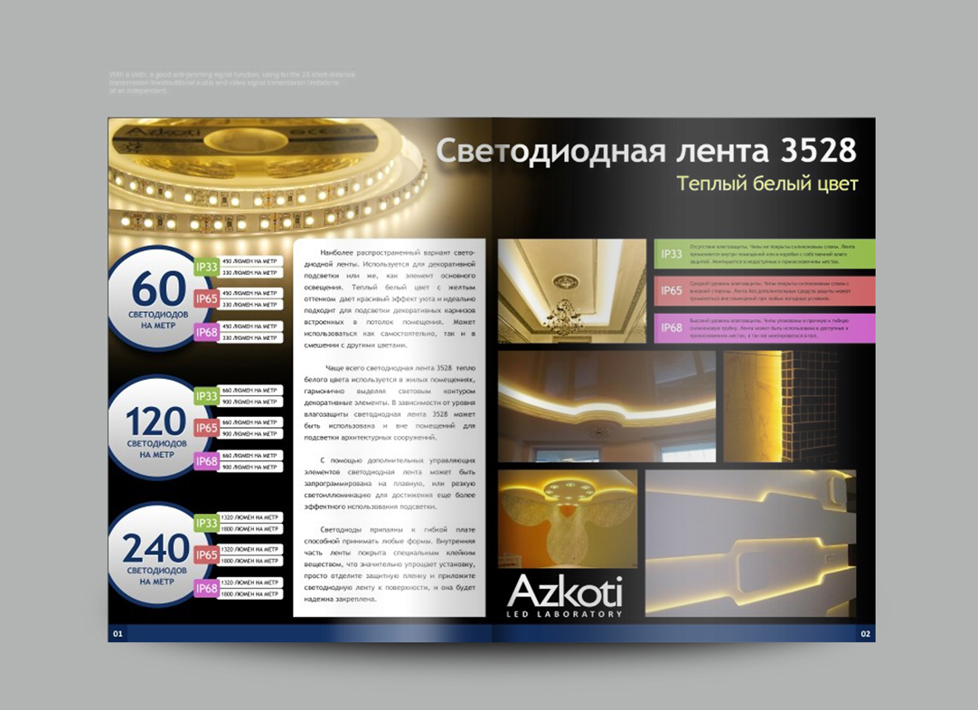 深圳畫冊設計,寶安畫冊設計,福永畫冊設計,沙井畫冊設計,松崗畫冊設計,公明畫冊設計,光明畫冊設計,龍華畫冊設計,觀瀾畫冊設計,民治畫冊設計,鹽田畫冊設計,福田畫冊設計,南山畫冊設計,西鄉畫冊設計,新和畫冊設計152-2013-0083