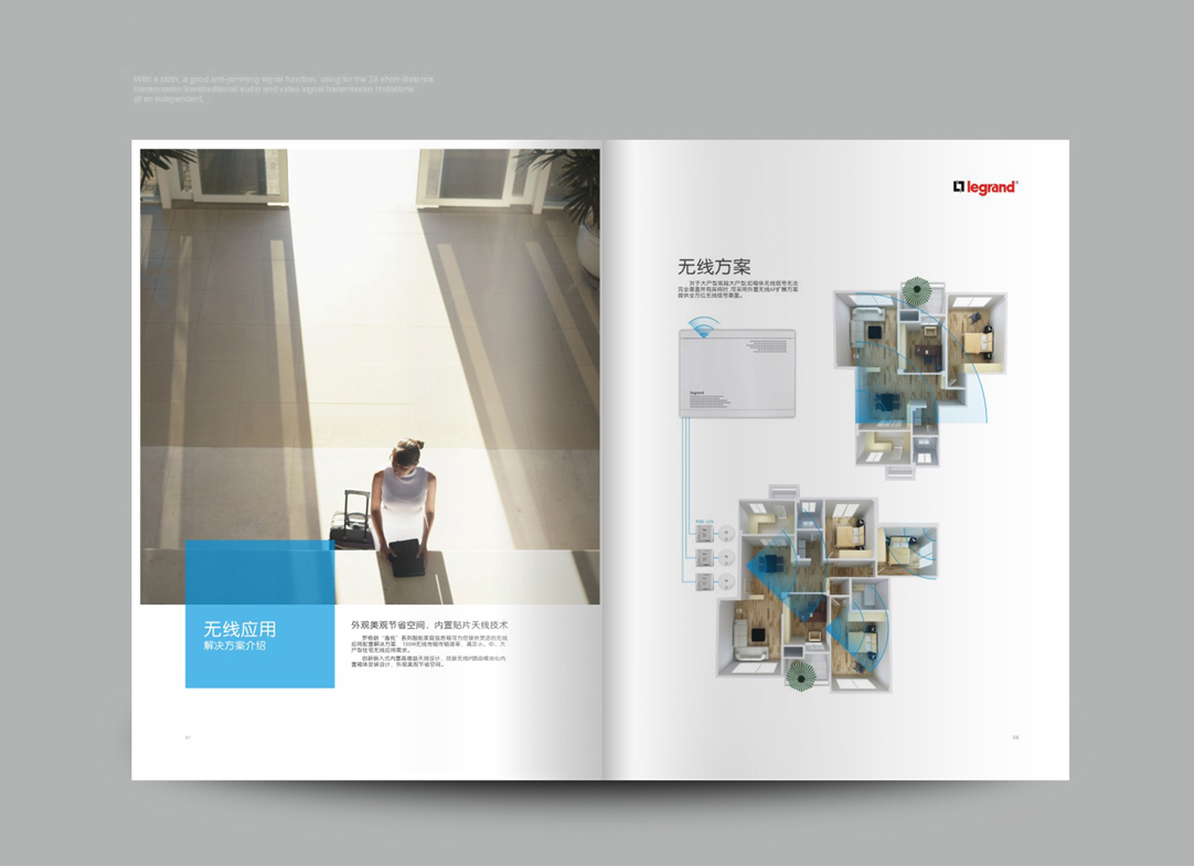 深圳畫冊設計,寶安畫冊設計,福永畫冊設計,沙井畫冊設計,松崗畫冊設計,公明畫冊設計,光明畫冊設計,龍華畫冊設計,觀瀾畫冊設計,民治畫冊設計,鹽田畫冊設計,福田畫冊設計,南山畫冊設計,西鄉畫冊設計,新和畫冊設計152-2013-0083