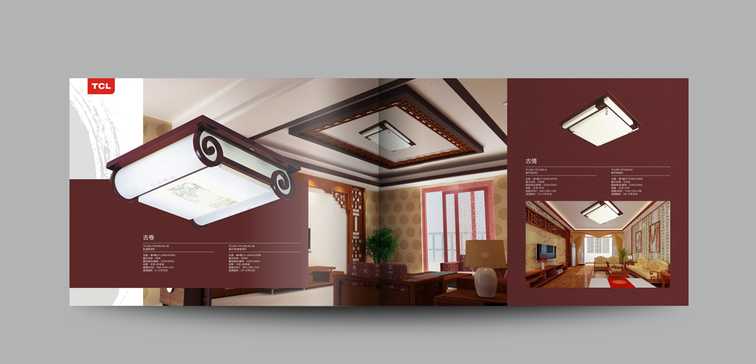 深圳畫冊設計,寶安畫冊設計,福永畫冊設計,沙井畫冊設計,松崗畫冊設計,公明畫冊設計,光明畫冊設計,龍華畫冊設計,觀瀾畫冊設計,民治畫冊設計,鹽田畫冊設計,福田畫冊設計,南山畫冊設計,西鄉畫冊設計,新和畫冊設計152-2013-0083