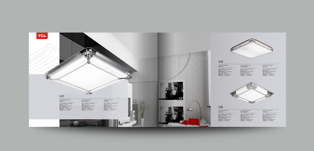 深圳畫冊設計,寶安畫冊設計,福永畫冊設計,沙井畫冊設計,松崗畫冊設計,公明畫冊設計,光明畫冊設計,龍華畫冊設計,觀瀾畫冊設計,民治畫冊設計,鹽田畫冊設計,福田畫冊設計,南山畫冊設計,西鄉畫冊設計,新和畫冊設計152-2013-0083