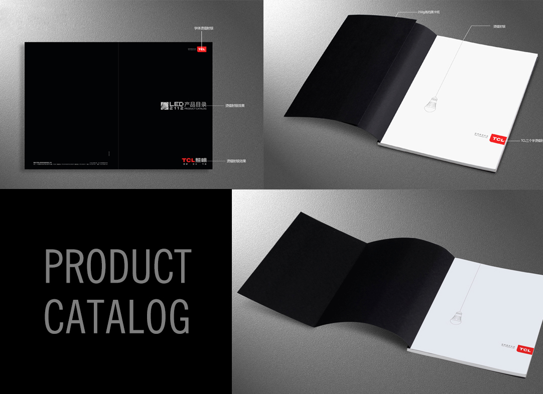 深圳畫(huà)冊(cè)設(shè)計(jì),寶安畫(huà)冊(cè)設(shè)計(jì),福永畫(huà)冊(cè)設(shè)計(jì),沙井畫(huà)冊(cè)設(shè)計(jì),松崗畫(huà)冊(cè)設(shè)計(jì),公明畫(huà)冊(cè)設(shè)計(jì),光明畫(huà)冊(cè)設(shè)計(jì),龍華畫(huà)冊(cè)設(shè)計(jì),觀瀾畫(huà)冊(cè)設(shè)計(jì),民治畫(huà)冊(cè)設(shè)計(jì),鹽田畫(huà)冊(cè)設(shè)計(jì),福田畫(huà)冊(cè)設(shè)計(jì),南山畫(huà)冊(cè)設(shè)計(jì),西鄉(xiāng)畫(huà)冊(cè)設(shè)計(jì),新和畫(huà)冊(cè)設(shè)計(jì)152-2013-0083