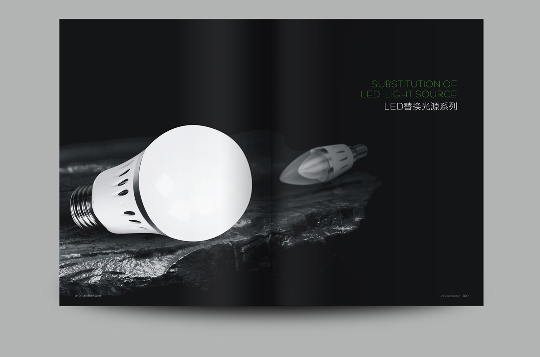 深圳畫冊設計,寶安畫冊設計,福永畫冊設計,沙井畫冊設計,松崗畫冊設計,公明畫冊設計,光明畫冊設計,龍華畫冊設計,觀瀾畫冊設計,民治畫冊設計,鹽田畫冊設計,福田畫冊設計,南山畫冊設計,西鄉畫冊設計,新和畫冊設計152-2013-0083