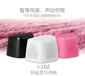 卡農i102智能藍牙音箱天貓詳情頁設計