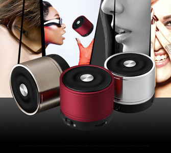 世朗M2小鋼炮藍牙高清播放系統 詳情頁設計 電商設計