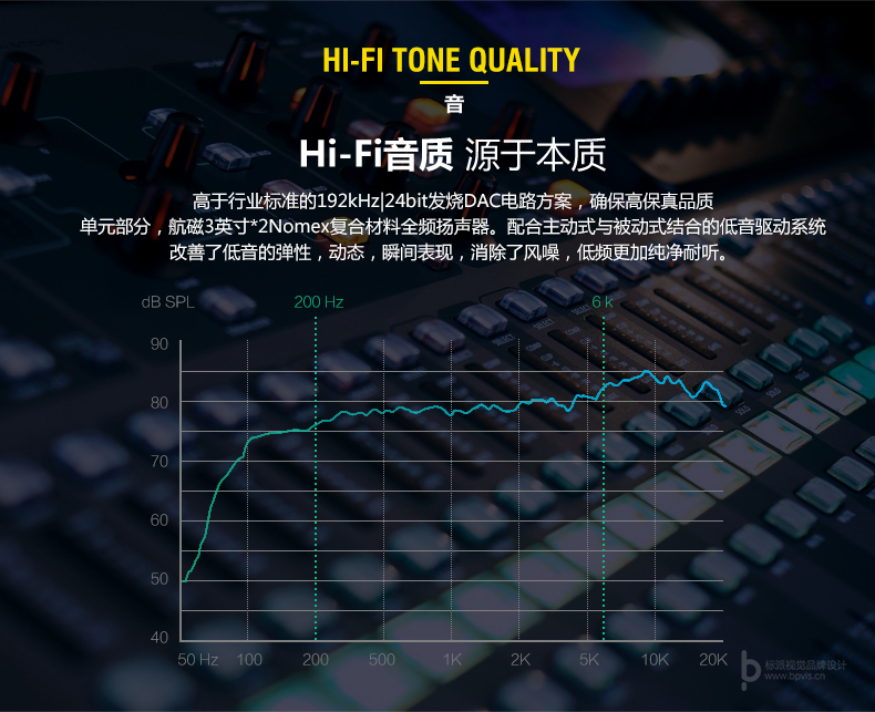 標(biāo)派視覺(jué)服務(wù)內(nèi)容包括，VI設(shè)計(jì)、商標(biāo)（標(biāo)志LOGO）設(shè)計(jì)、畫冊(cè)設(shè)計(jì)、包裝設(shè)計(jì)、海報(bào)設(shè)計(jì)、展覽展會(huì)策劃設(shè)計(jì)、網(wǎng)站建設(shè)、推廣，網(wǎng)店裝修，企業(yè)宣傳PPT,視頻制作，品牌整合等服務(wù)。集設(shè)計(jì)、策劃、印刷、制作、推廣等廣告服務(wù)于一體，一站式滿足企業(yè)的品牌建設(shè)需求0755-27390983