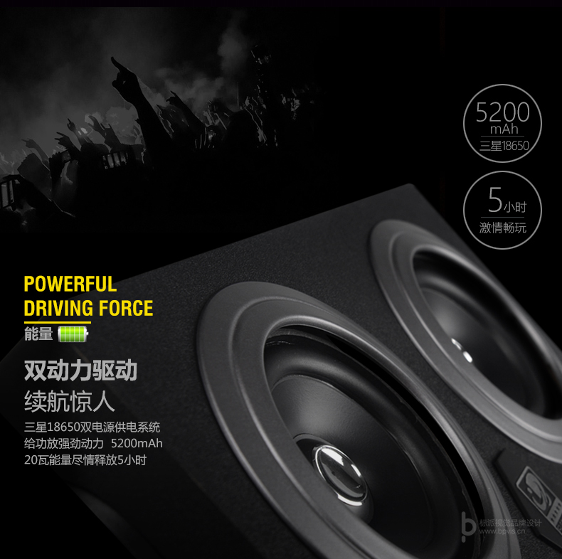 標(biāo)派視覺(jué)服務(wù)內(nèi)容包括，VI設(shè)計(jì)、商標(biāo)（標(biāo)志LOGO）設(shè)計(jì)、畫冊(cè)設(shè)計(jì)、包裝設(shè)計(jì)、海報(bào)設(shè)計(jì)、展覽展會(huì)策劃設(shè)計(jì)、網(wǎng)站建設(shè)、推廣，網(wǎng)店裝修，企業(yè)宣傳PPT,視頻制作，品牌整合等服務(wù)。集設(shè)計(jì)、策劃、印刷、制作、推廣等廣告服務(wù)于一體，一站式滿足企業(yè)的品牌建設(shè)需求0755-27390983