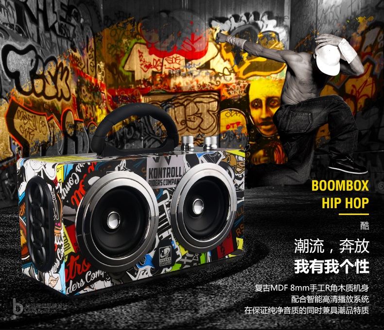 標(biāo)派視覺(jué)服務(wù)內(nèi)容包括，VI設(shè)計(jì)、商標(biāo)（標(biāo)志LOGO）設(shè)計(jì)、畫冊(cè)設(shè)計(jì)、包裝設(shè)計(jì)、海報(bào)設(shè)計(jì)、展覽展會(huì)策劃設(shè)計(jì)、網(wǎng)站建設(shè)、推廣，網(wǎng)店裝修，企業(yè)宣傳PPT,視頻制作，品牌整合等服務(wù)。集設(shè)計(jì)、策劃、印刷、制作、推廣等廣告服務(wù)于一體，一站式滿足企業(yè)的品牌建設(shè)需求0755-27390983