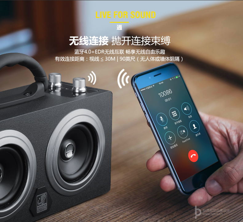 標(biāo)派視覺(jué)服務(wù)內(nèi)容包括，VI設(shè)計(jì)、商標(biāo)（標(biāo)志LOGO）設(shè)計(jì)、畫冊(cè)設(shè)計(jì)、包裝設(shè)計(jì)、海報(bào)設(shè)計(jì)、展覽展會(huì)策劃設(shè)計(jì)、網(wǎng)站建設(shè)、推廣，網(wǎng)店裝修，企業(yè)宣傳PPT,視頻制作，品牌整合等服務(wù)。集設(shè)計(jì)、策劃、印刷、制作、推廣等廣告服務(wù)于一體，一站式滿足企業(yè)的品牌建設(shè)需求0755-27390983