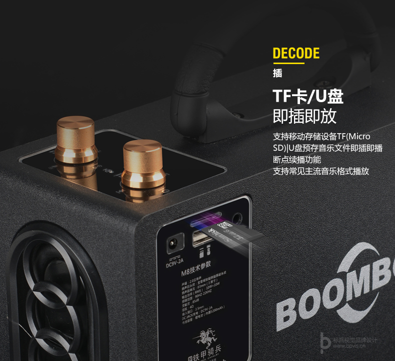 標(biāo)派視覺(jué)服務(wù)內(nèi)容包括，VI設(shè)計(jì)、商標(biāo)（標(biāo)志LOGO）設(shè)計(jì)、畫冊(cè)設(shè)計(jì)、包裝設(shè)計(jì)、海報(bào)設(shè)計(jì)、展覽展會(huì)策劃設(shè)計(jì)、網(wǎng)站建設(shè)、推廣，網(wǎng)店裝修，企業(yè)宣傳PPT,視頻制作，品牌整合等服務(wù)。集設(shè)計(jì)、策劃、印刷、制作、推廣等廣告服務(wù)于一體，一站式滿足企業(yè)的品牌建設(shè)需求0755-27390983