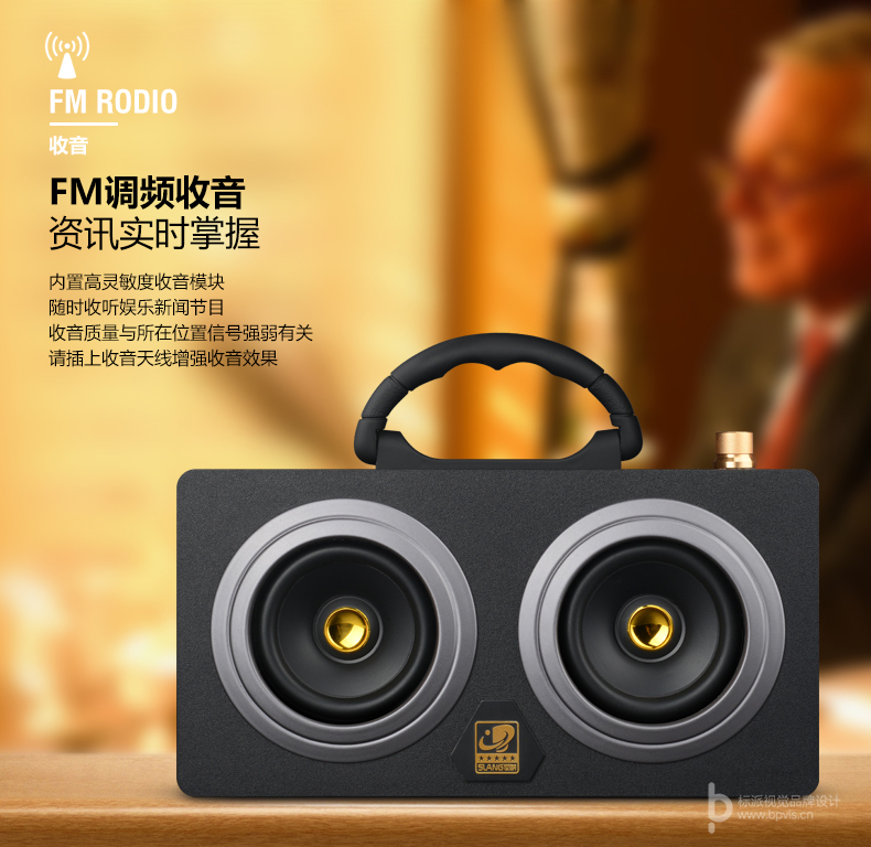 標(biāo)派視覺(jué)服務(wù)內(nèi)容包括，VI設(shè)計(jì)、商標(biāo)（標(biāo)志LOGO）設(shè)計(jì)、畫冊(cè)設(shè)計(jì)、包裝設(shè)計(jì)、海報(bào)設(shè)計(jì)、展覽展會(huì)策劃設(shè)計(jì)、網(wǎng)站建設(shè)、推廣，網(wǎng)店裝修，企業(yè)宣傳PPT,視頻制作，品牌整合等服務(wù)。集設(shè)計(jì)、策劃、印刷、制作、推廣等廣告服務(wù)于一體，一站式滿足企業(yè)的品牌建設(shè)需求0755-27390983