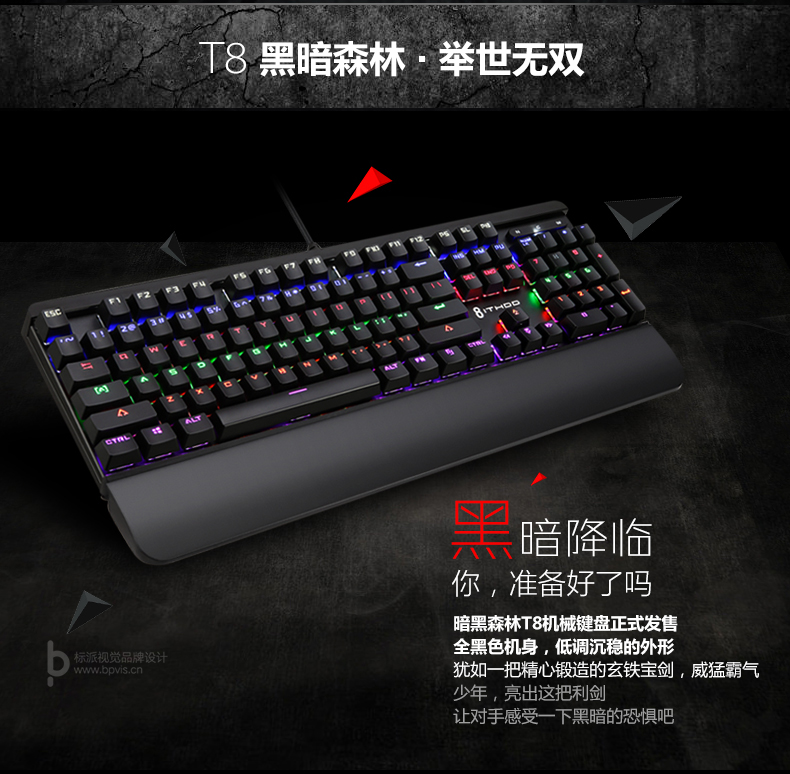 標派視覺服務內容包括，VI設計、商標（標志LOGO）設計、畫冊設計、包裝設計、海報設計、展覽展會策劃設計、網站建設、推廣，網店裝修，企業宣傳PPT,視頻制作，品牌整合等服務。集設計、策劃、印刷、制作、推廣等廣告服務于一體，一站式滿足企業的品牌建設需求0755-27390983