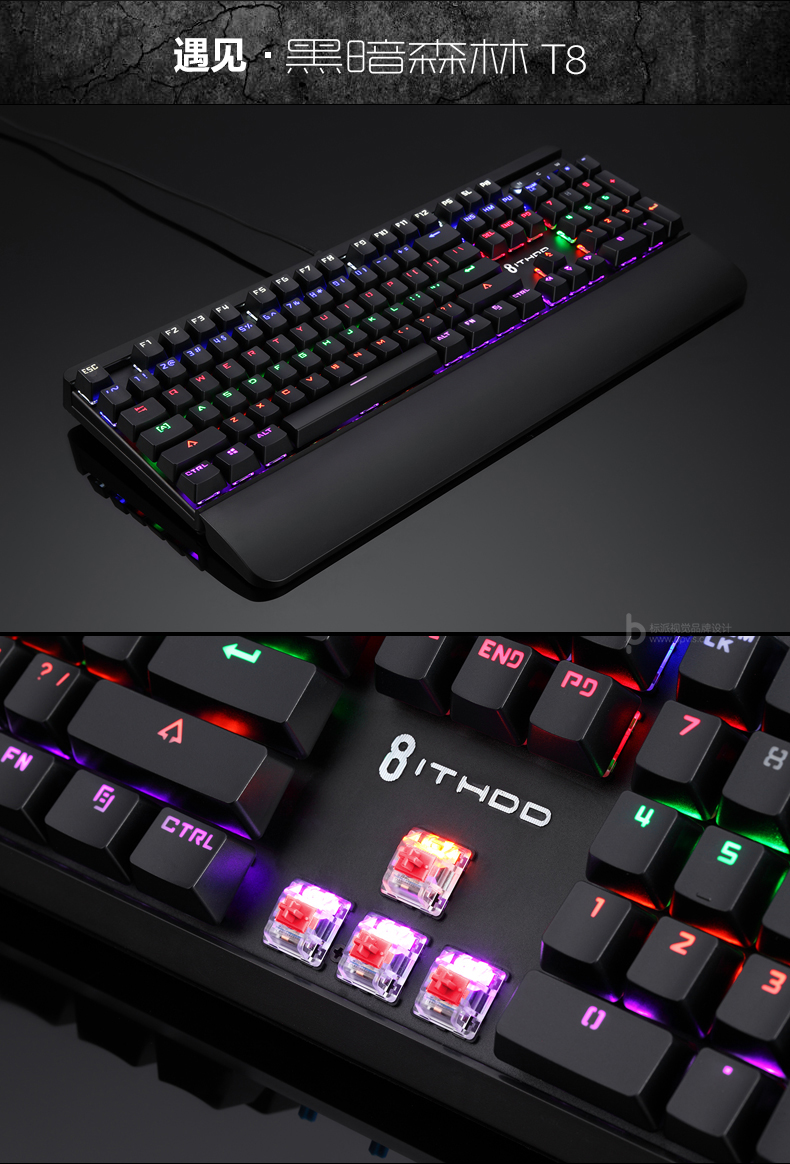 標派視覺服務內容包括，VI設計、商標（標志LOGO）設計、畫冊設計、包裝設計、海報設計、展覽展會策劃設計、網站建設、推廣，網店裝修，企業宣傳PPT,視頻制作，品牌整合等服務。集設計、策劃、印刷、制作、推廣等廣告服務于一體，一站式滿足企業的品牌建設需求0755-27390983