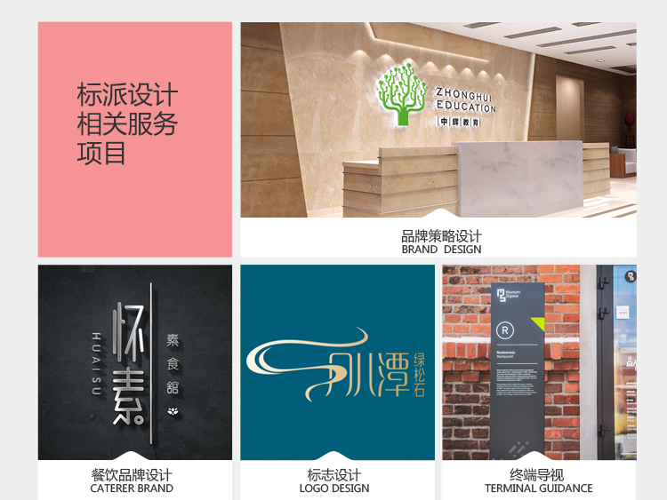 策劃技巧有哪些？