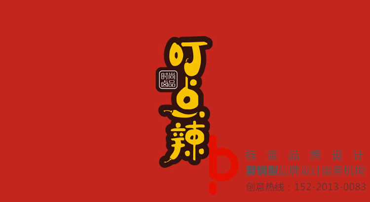 福永LOGO策劃設計,福永商標策劃設計,福永標志策劃設計,福永VI策劃設計,福永LOGO設計多少錢,福永商標設計多少錢,福永VI設計多少錢