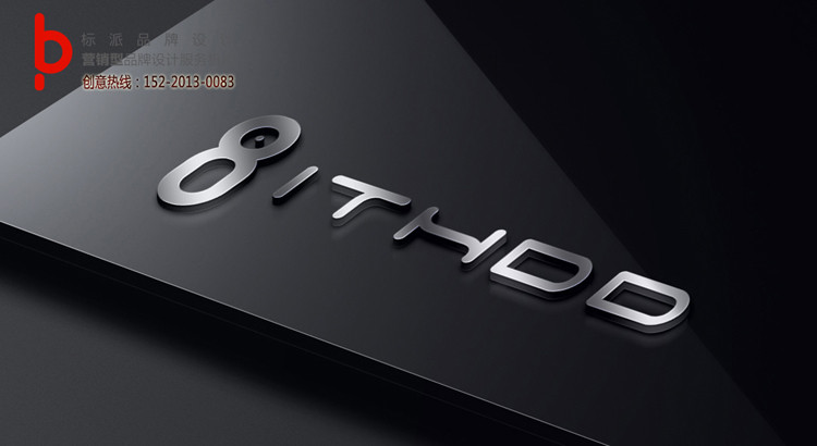 企業(yè)為什么需要品牌商標(biāo)升級(jí)，品牌商標(biāo)改造？