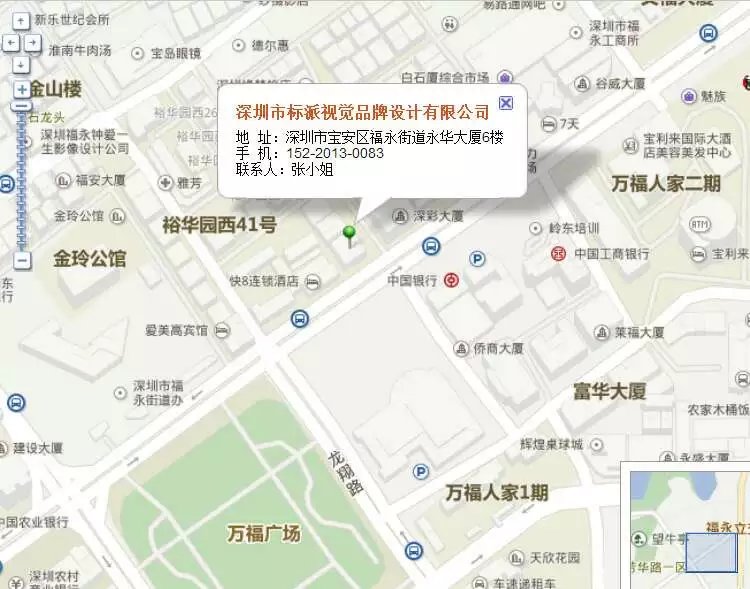 商標設計注冊為什么要找專業的設計公司呢
