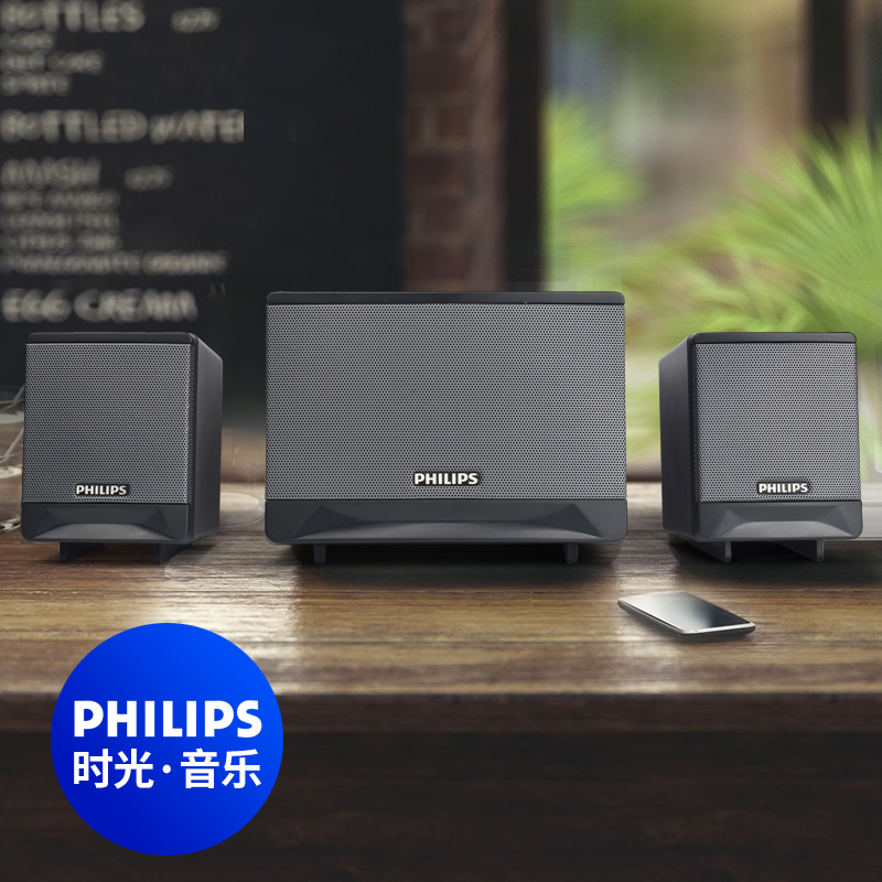 飛利浦音響美圖拍照設計，飛利浦音響品牌設計設計，飛利浦音響拍照精修設計，飛利浦音響詳情設計