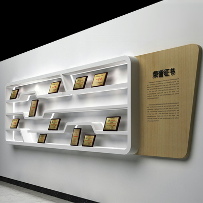 企業(yè)形象設(shè)計