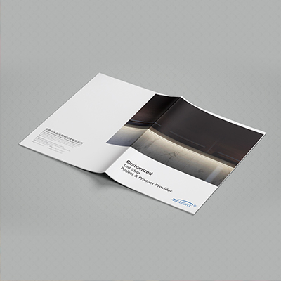 大顯光照明畫冊(cè)策劃設(shè)計(jì)