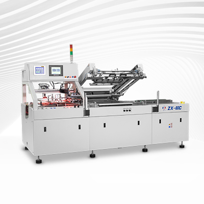 智子印刷機(jī)畫冊