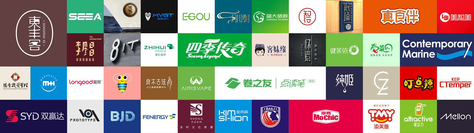 商標設計需要防御什么？