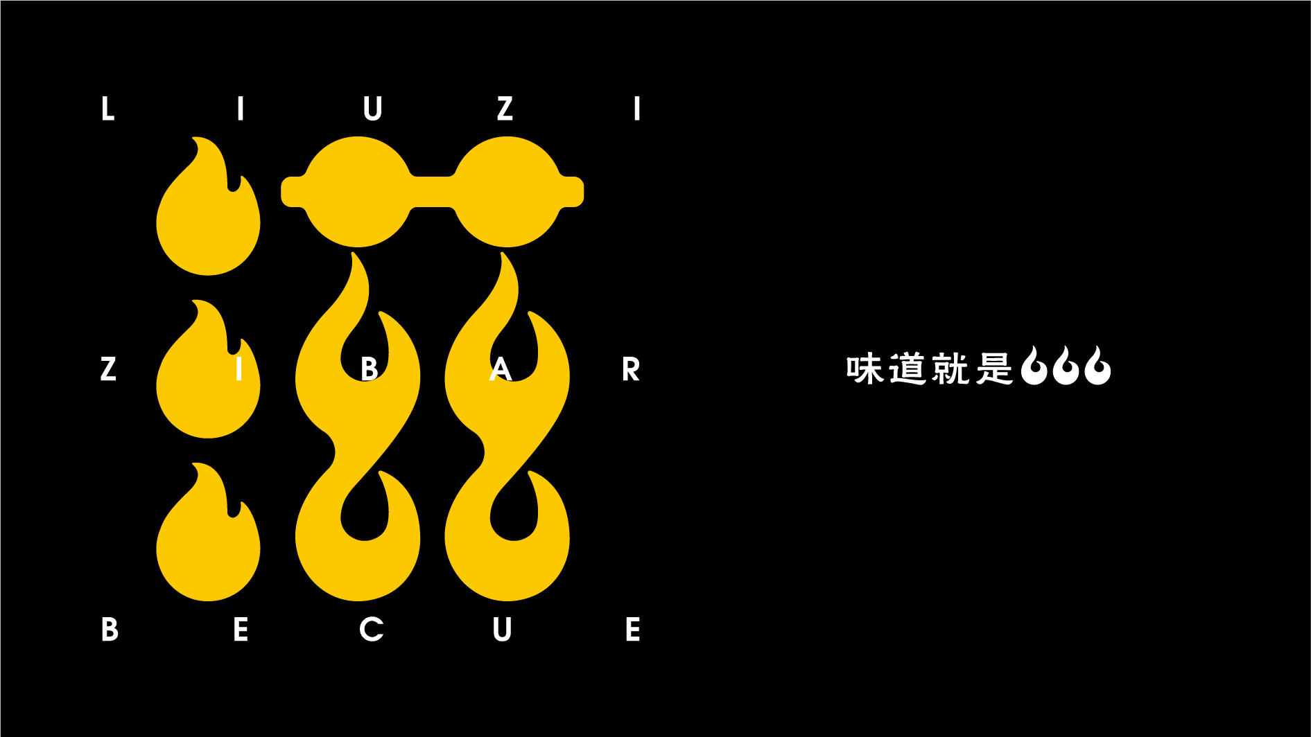 深圳地鐵5號線將于6月14日提前結束運營，大家知道嗎