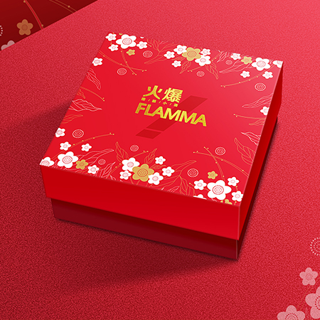 五糧液年節(jié)禮盒系列包裝策劃設(shè)計(jì)