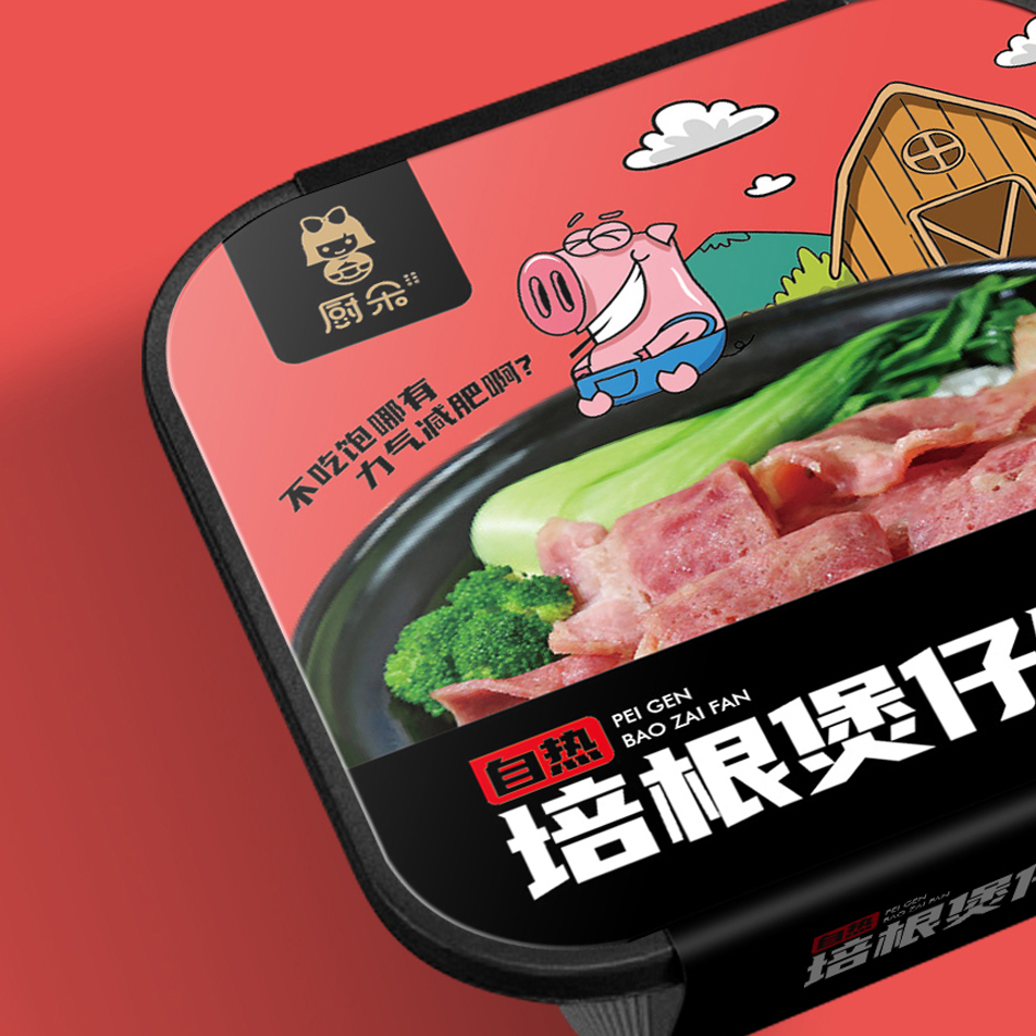 廚朵自熱米飯食品包裝設(shè)計