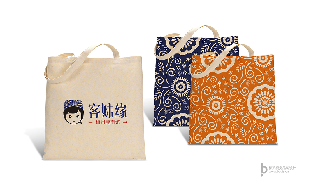 福永VI設計公司-餐飲VI設計-企業(yè)品牌logo設計-產(chǎn)品包裝設計