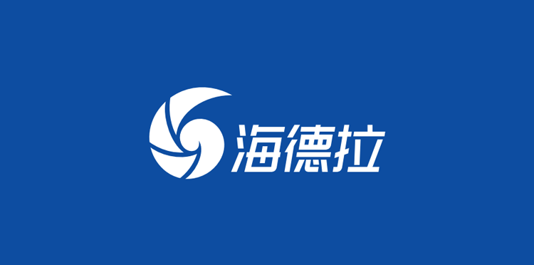 福永沙井高端品牌形象設計-包裝設計-logo設計-標志設計