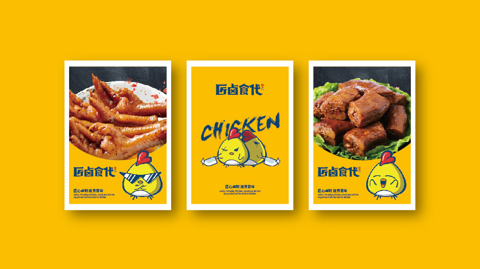 標(biāo)志設(shè)計(jì)對(duì)于企業(yè)的重要性