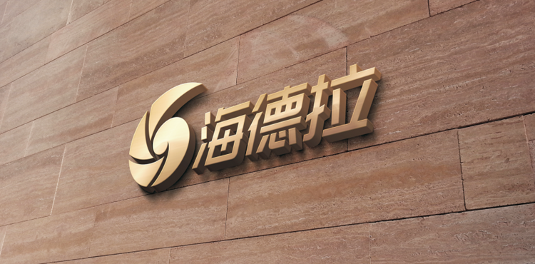 如何選擇logo設(shè)計(jì)公司 標(biāo)派品牌設(shè)計(jì)