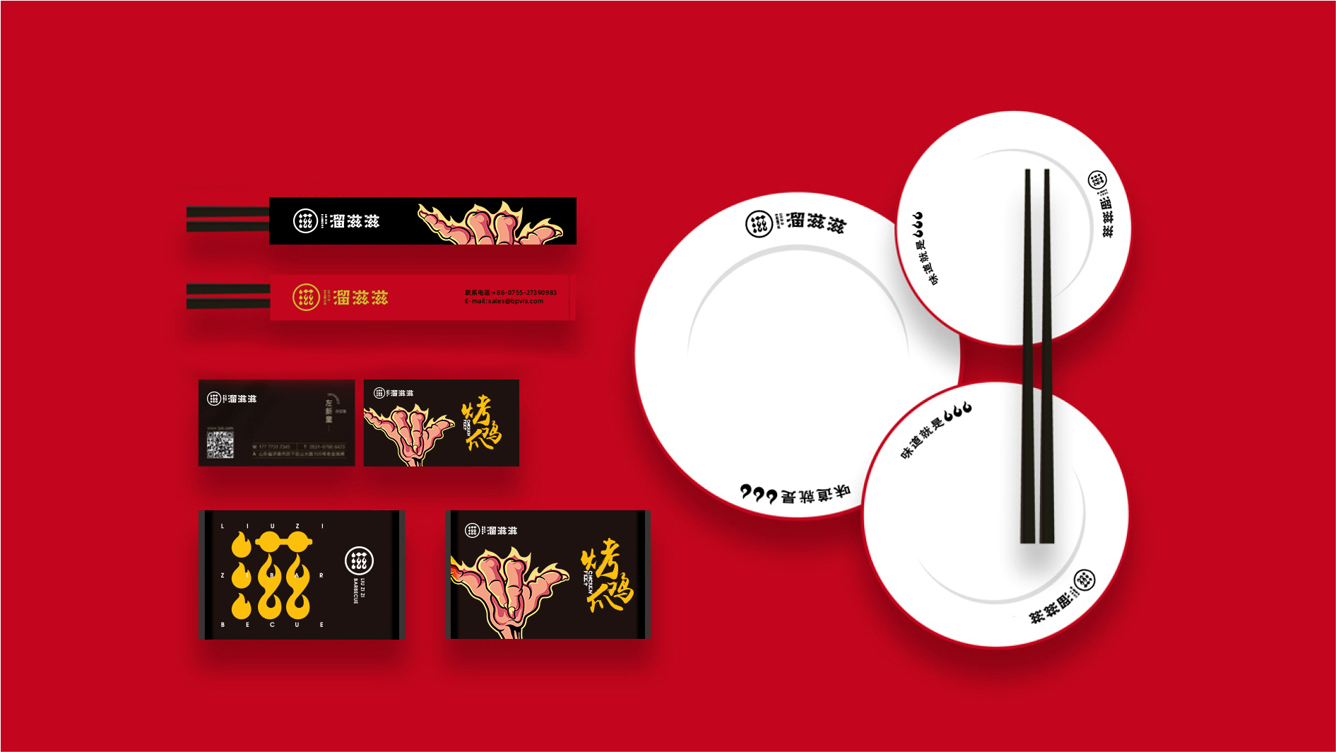 為什么越來越多的企業注重品牌設計？