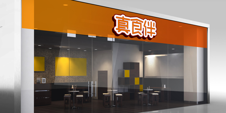 品牌logo標志設計公司,上海logo設計公司,上海企業logo設計、標志設計、商標設計、公司logo設計,產品logo設計,品牌VI策劃,高端VI設計