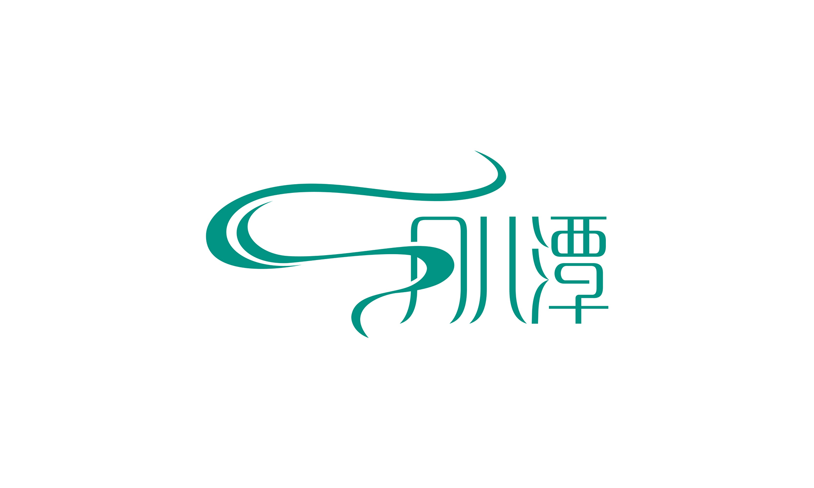 珠寶品牌logo設(shè)計