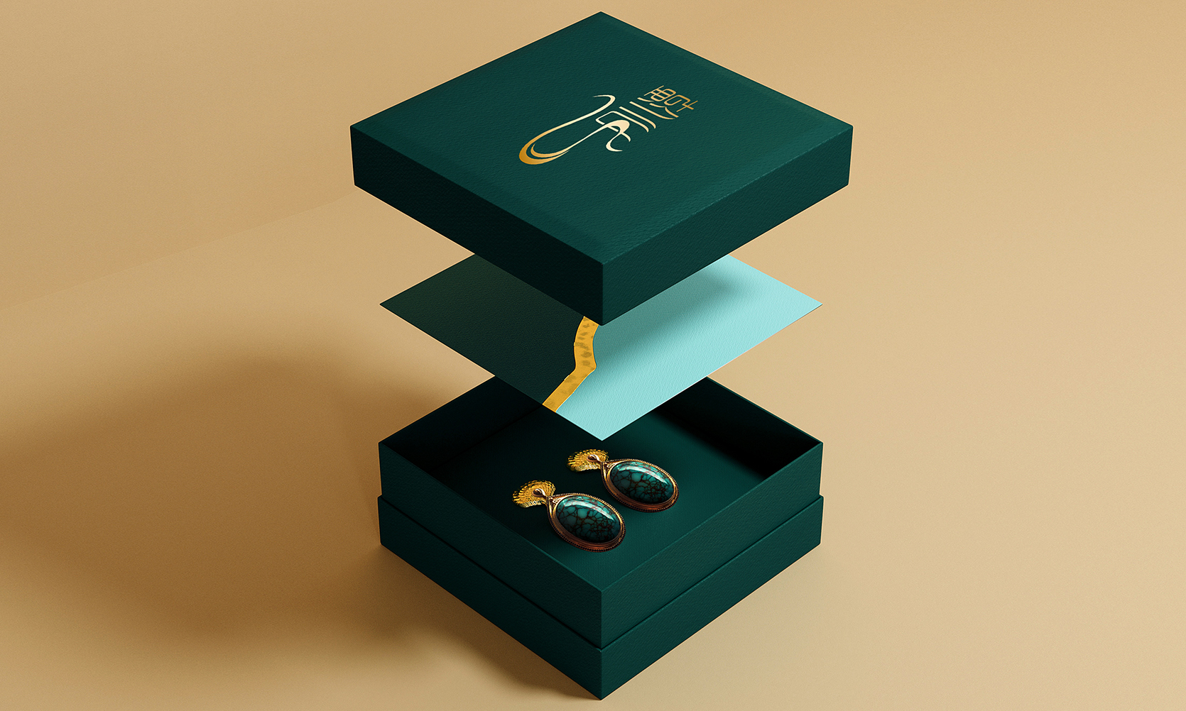 珠寶品牌包裝設(shè)計，綠松石品牌包裝設(shè)計