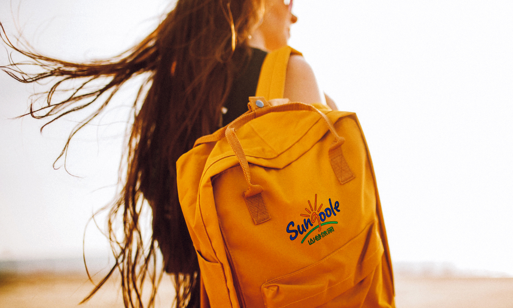 戶外休閑品牌設(shè)計(jì)，戶外裝備vi設(shè)計(jì),戶外產(chǎn)品logo設(shè)計(jì)