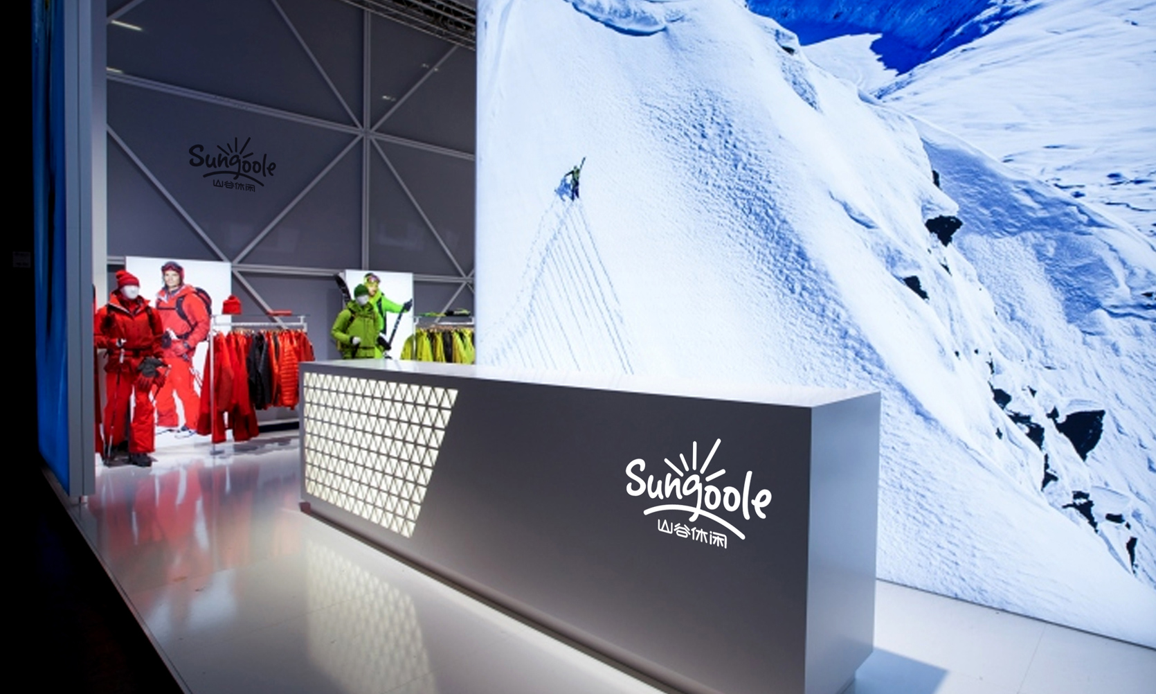 戶外休閑品牌設(shè)計(jì)，戶外裝備vi設(shè)計(jì),戶外產(chǎn)品logo設(shè)計(jì)