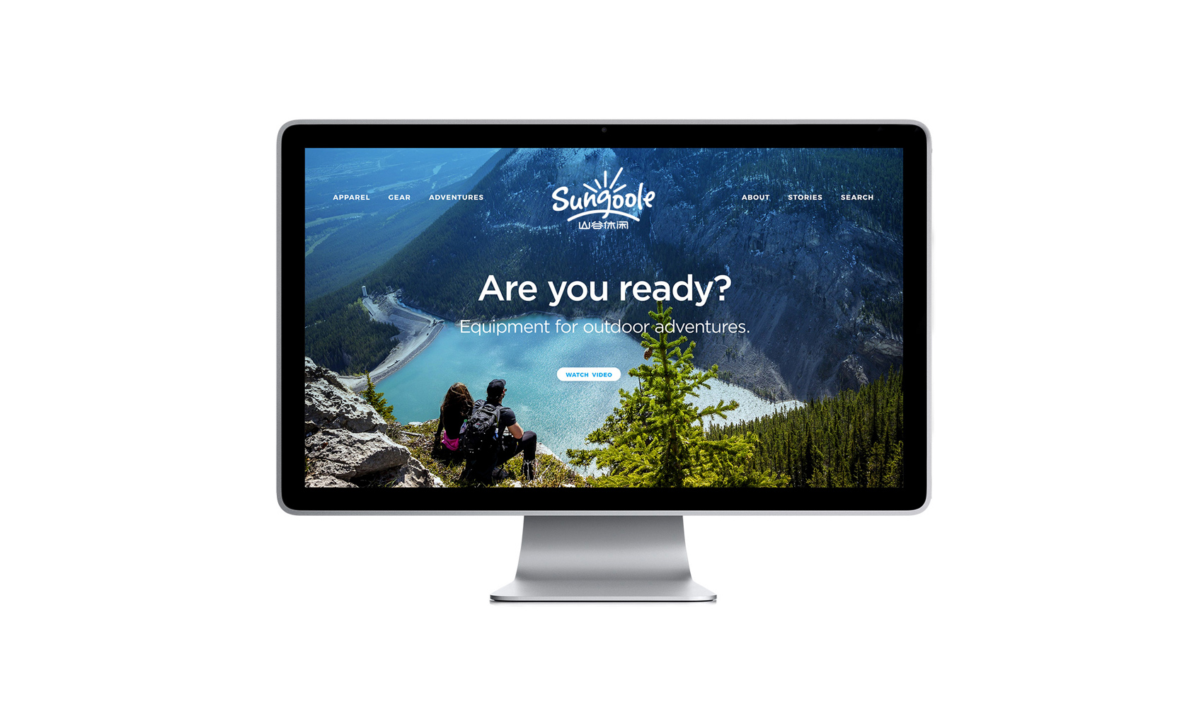 戶外休閑品牌設(shè)計(jì)，戶外裝備vi設(shè)計(jì),戶外產(chǎn)品網(wǎng)站設(shè)計(jì)