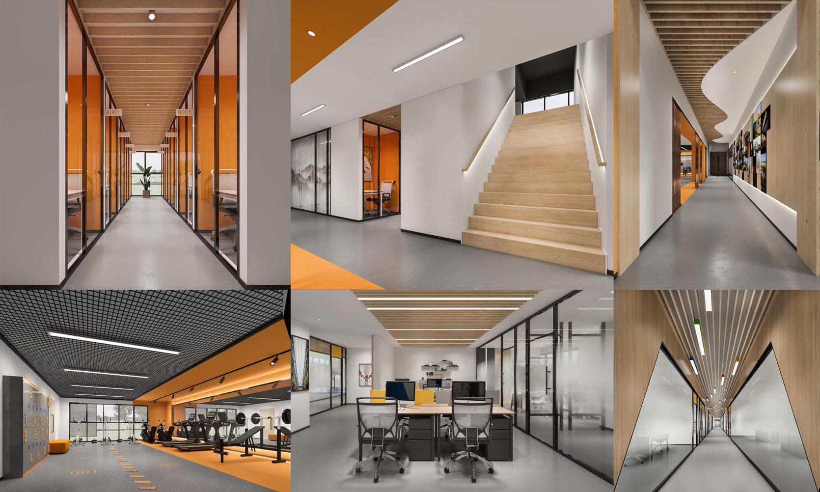 地產品牌VI設計,科技園品牌VI設計,寫字樓租賃品牌VI設計