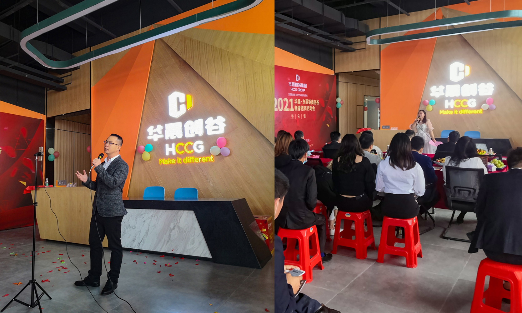 地產品牌VI設計,科技園品牌VI設計,寫字樓租賃品牌VI設計