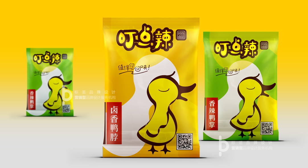 叮點辣時尚鮮鹵品牌VI設計，食品商標logo設計，餐飲VI設計，微型VI設計