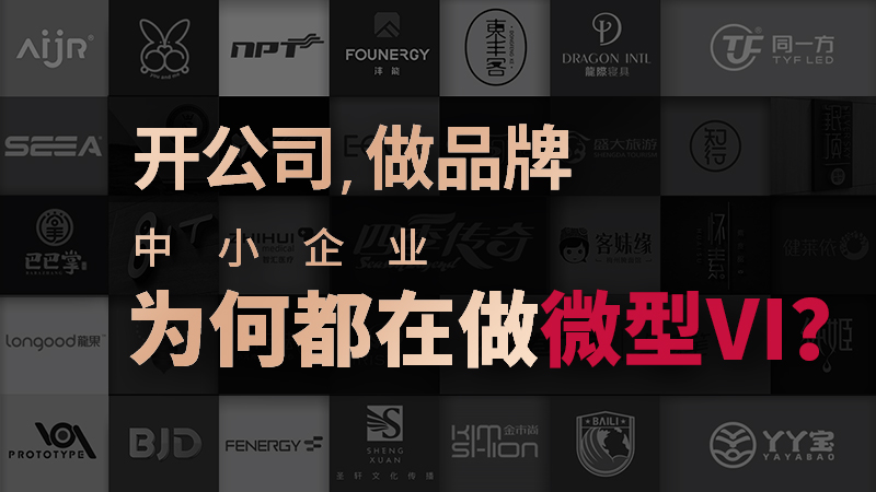 我們同客戶風雨相隨，同舟共濟，攜手共進