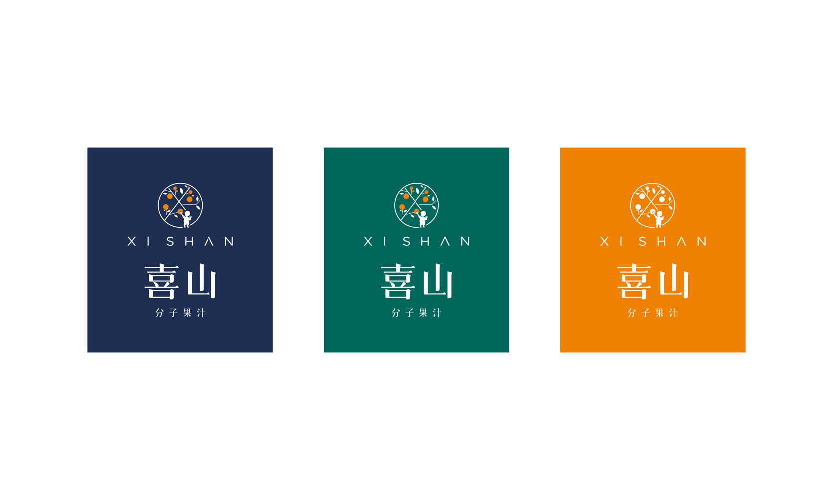 果汁品牌設計配色，新式茶飲品牌設計，奶茶品牌設計，奶茶品牌logo設計，飲品品牌logo設計