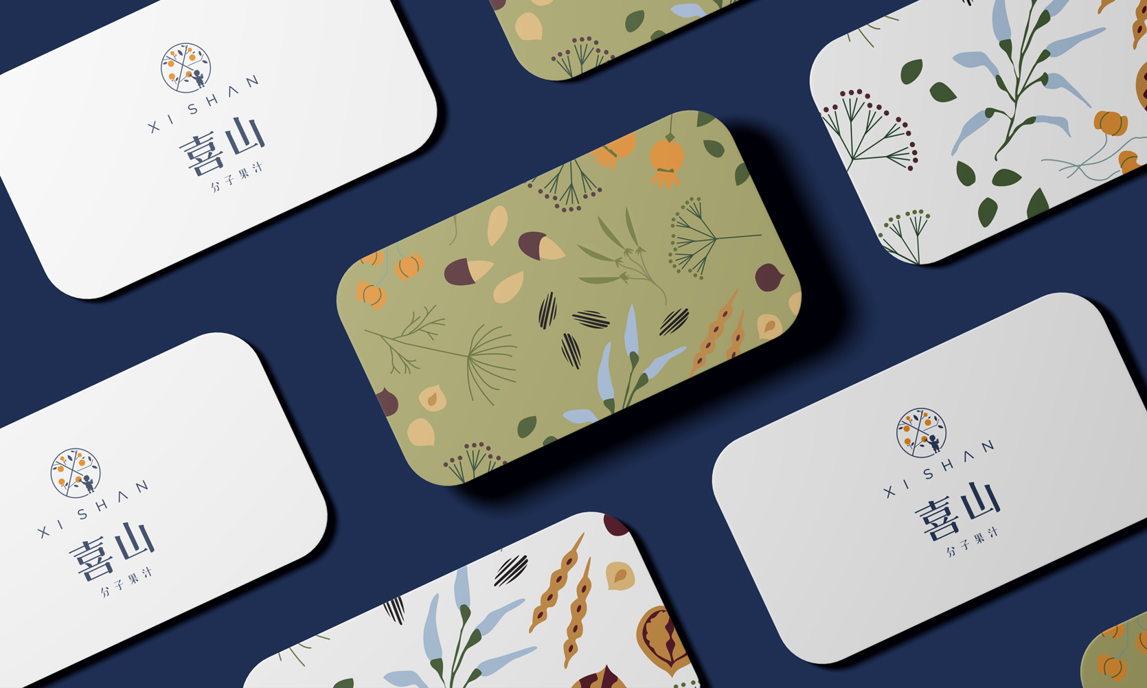 果汁品牌設計，新式茶飲品牌設計，奶茶品牌設計，奶茶品牌vi設計，名片設計，飲品品牌logo設計