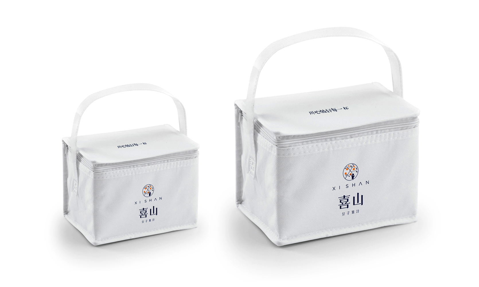 果汁品牌設計，新式茶飲品牌設計，奶茶品牌設計，奶茶品牌外賣包裝設計，飲品品牌logo設計