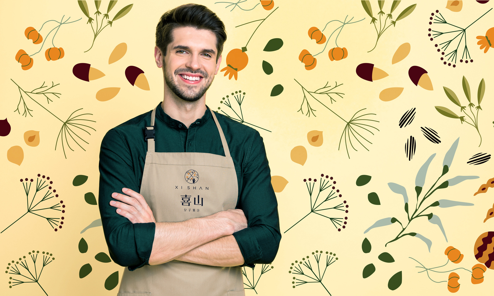 果汁品牌設計，奶茶品牌設計，新式茶飲品牌海報設計