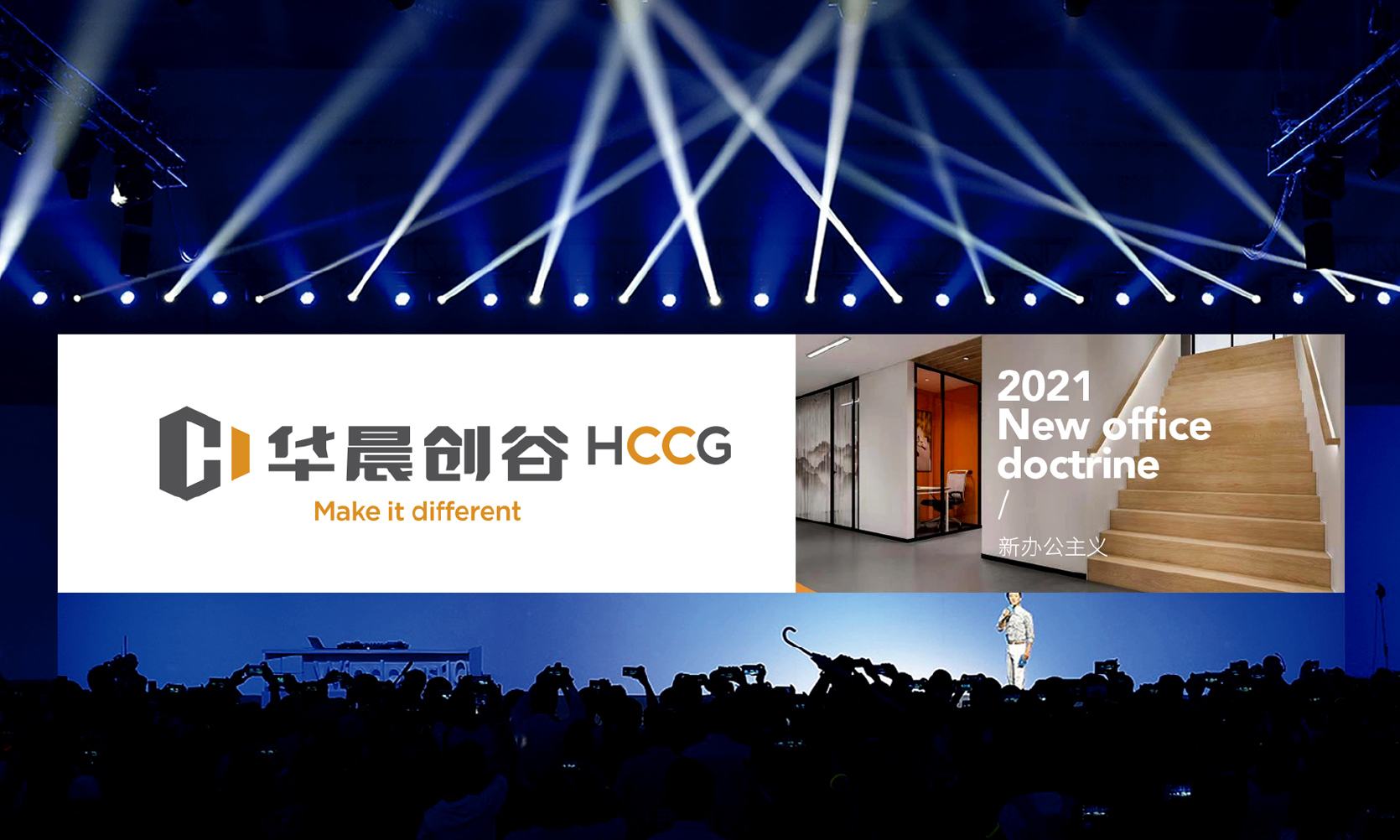 價(jià)值200萬(wàn)的logo?