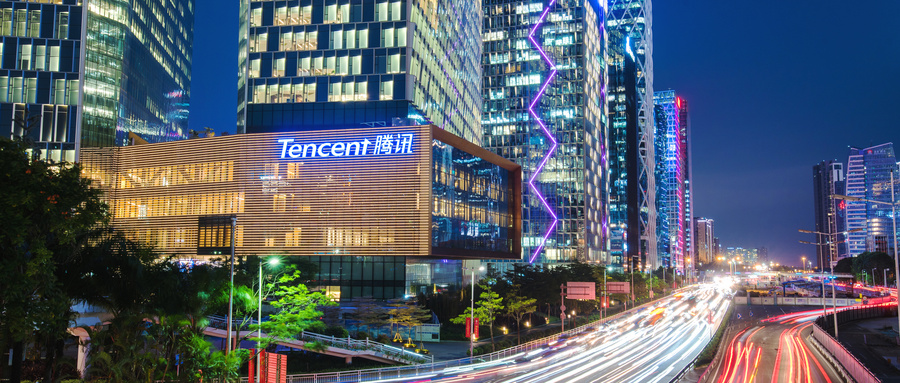 騰訊的進(jìn)化史
