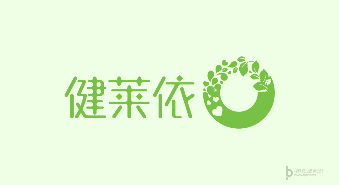 大健康醫療器械標志LOGO設計公司,大健康品牌策劃VI設計公司{標派視覺}